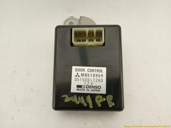Mitsubishi Delica Door Control Module