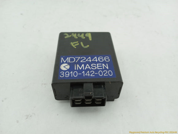 Mitsubishi Delica Freewheel Hub Indicator Control Module