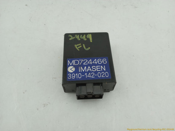 Mitsubishi Delica Freewheel Hub Indicator Control Module