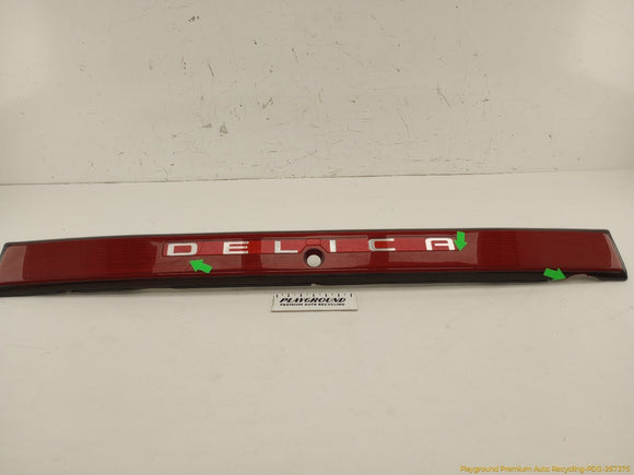 Mitsubishi Delica **AS IS** Tailgate Lamp Garnish