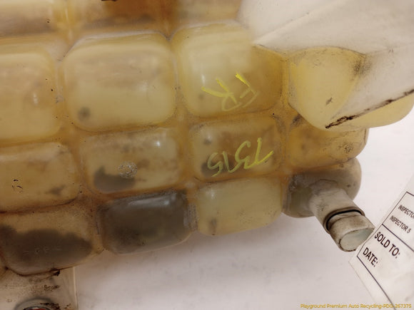 Hummer H2 Coolant Reservoir