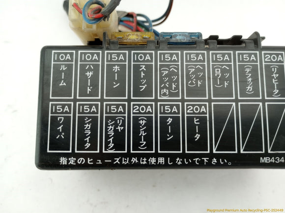 Mitsubishi Delica Front Right Cabin Fuse Box