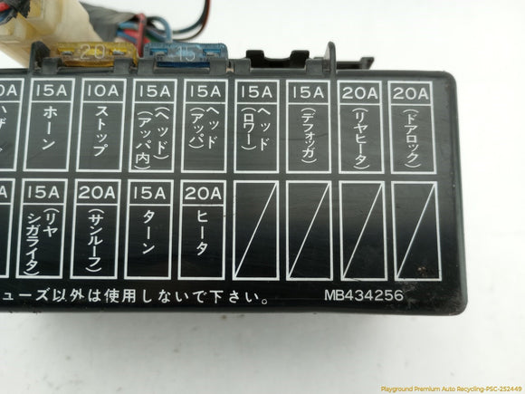 Mitsubishi Delica Front Right Cabin Fuse Box