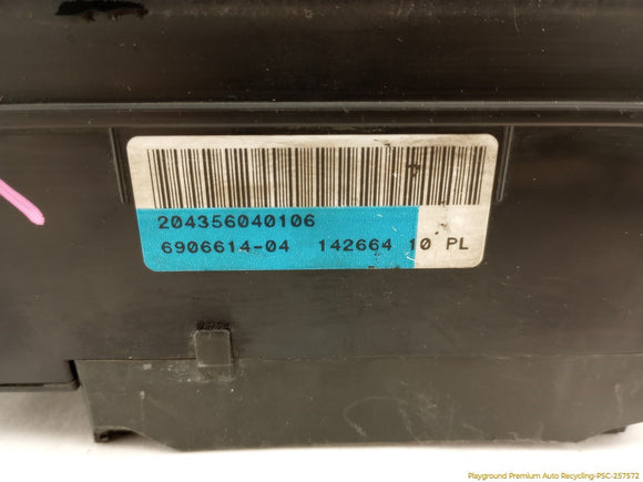 Mini Cooper S Engine Fuse Box
