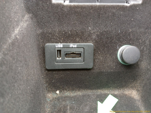 Land Rover Range Rover Center Console Storage Box