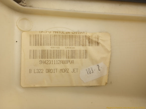Land Rover Range Rover Set Of B Pillar Trim