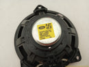 Land Rover Range Rover Set Of Audio Speakers-8