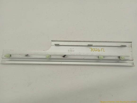 Land Rover Range Rover Set Of Door Sill Scuff Plates