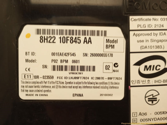 Land Rover Range Rover Bluetooth Control Module