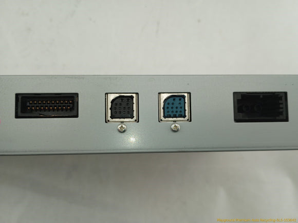 Land Rover Range Rover DVD Entertainment Control Module