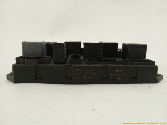 Land Rover Range Rover Rear Right Cabin Fuse Box