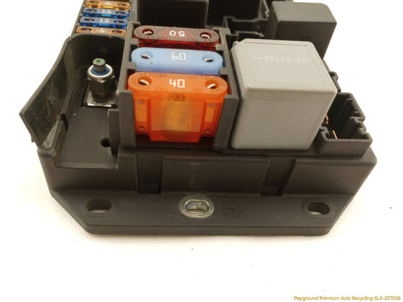 Land Rover Range Rover Rear Right Cabin Fuse Box