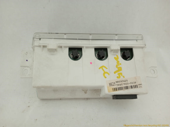 Mitsubishi Eclipse Information Display Screen