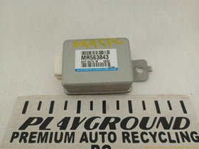 Mitsubishi Eclipse Cruise Control Module