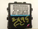 Mitsubishi Eclipse Anti-Theft Immobilizer Control Module-12