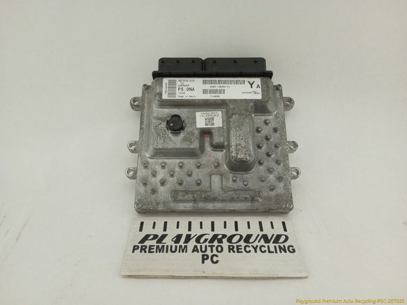 Land Rover Range Rover Engine Control Module