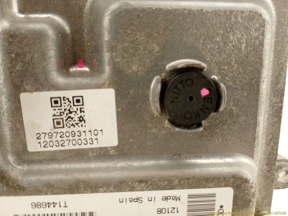 Land Rover Range Rover Engine Control Module
