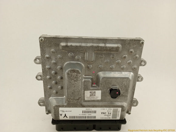 Land Rover Range Rover Engine Control Module