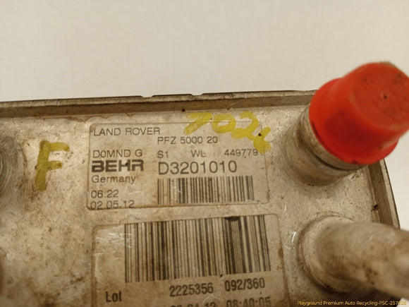 Land Rover Range Rover Automatic Transmission Oil Cooler
