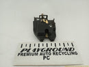 Honda Prelude Trunk Lid Lock Actuator-1