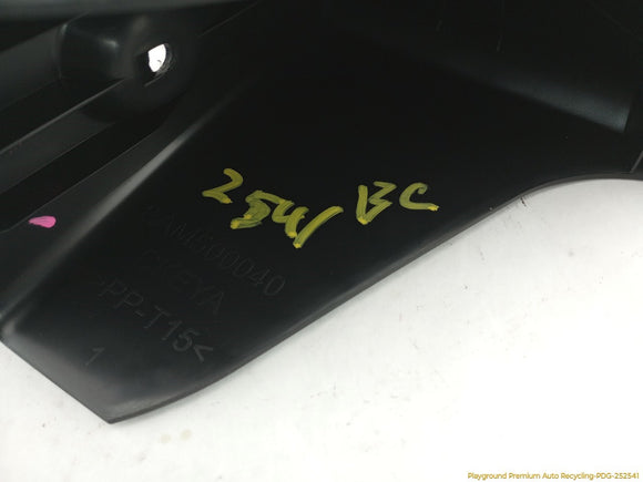 Land Rover LR4 Third Row Seat Trail Trim Cover
