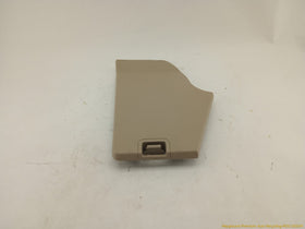 Land Rover LR4 Passenger Right Rear Cargo Access Panel - 0