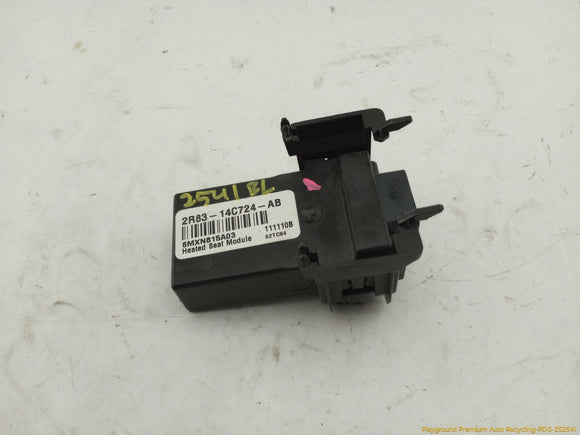 Land Rover LR4 Left Rear Heated Seat Control Module