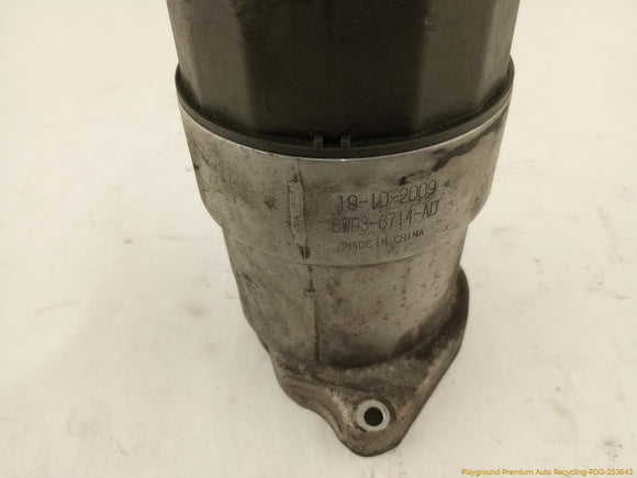 Land Rover Range Rover Oil Filter Cooler Housing