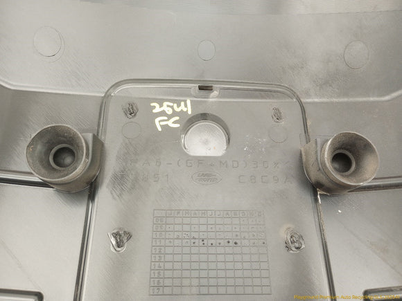 Land Rover LR4 Engine Vanity Cover