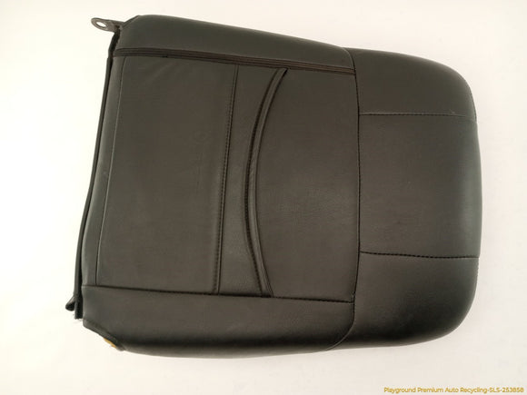 Honda Prelude Right Front Seat Back Rest