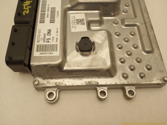 Land Rover LR4 Engine Control Module
