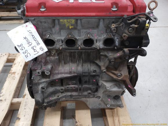 Honda Prelude Engine Long Block