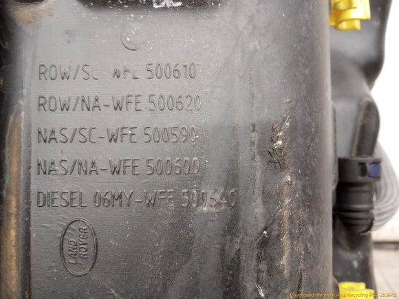 Land Rover Range Rover Fuel Tank