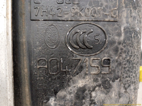Land Rover Range Rover Fuel Tank