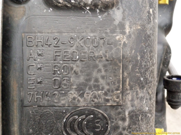 Land Rover Range Rover Fuel Tank