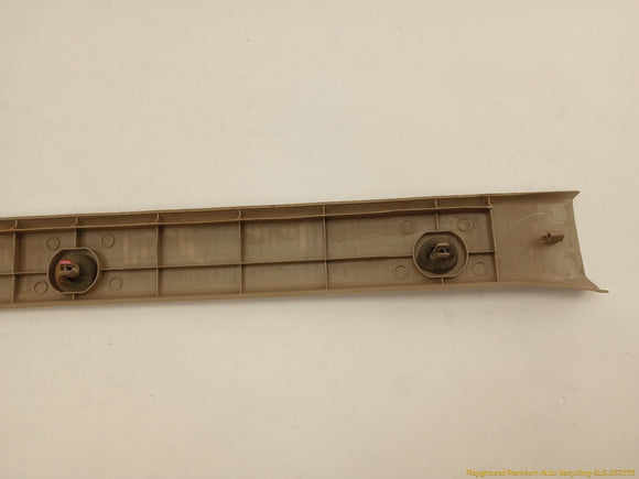 Toyota 4Runner Liftgate Scuff Plate Trim