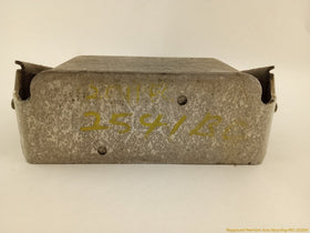 Land Rover LR4 Automatic Transmission Oil Cooler - 0