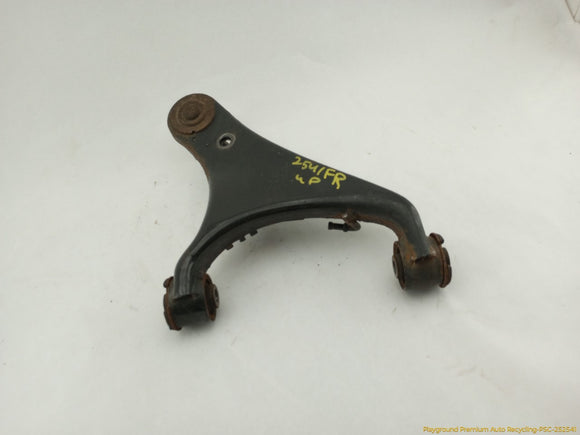 Land Rover LR4 Front Right Upper Control Arm