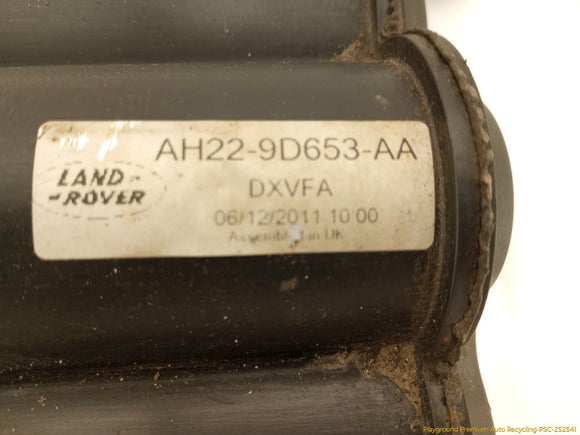 Land Rover LR4 Fuel Vapor Charcoal Canister