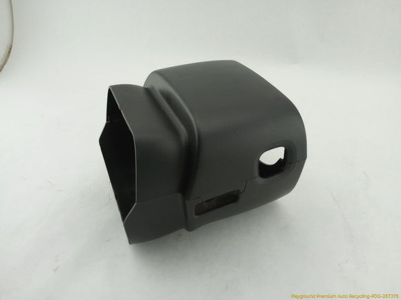 Toyota 4Runner Steering Column Trim