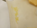 Saab 9-3 Pair Of C Pillar Trim-10