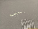 Maserati Quattroporte Pair Of Center Console Side Trim-8