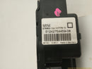 Mini Clubman Rear Right Split Door Lock Actuator-12
