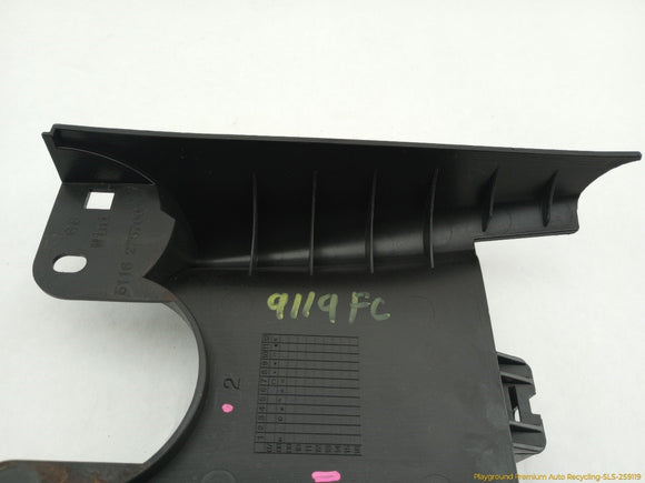 Mini Clubman Front Center Console Trim Cover