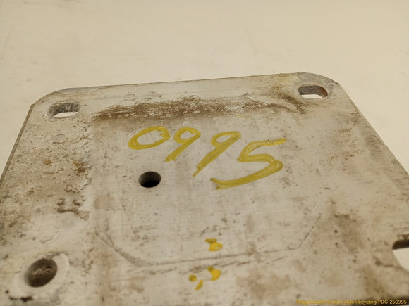 Mini Clubman Rear Bumper Reinforcement