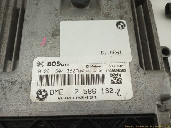 Mini Clubman Ignition ECU Kit