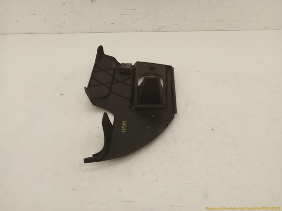 Audi TT Coolant Reservoir Cover Trim