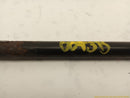 Audi TT Rear Stabilizer Bar-3