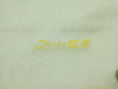 Corvette C4 Driver Left Front Door Window Glass-10