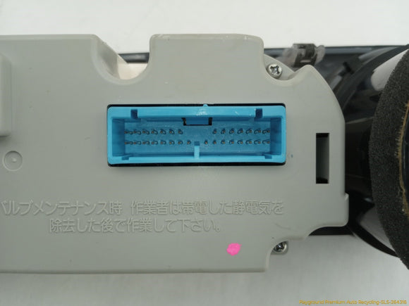 Acura RSX Climate Control Panel